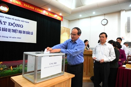 การรณรงค์ให้ประชาชนทั่วประเทศสนับสนุนผู้ที่ประสบผลเสียหายจากพายุหวู่ติ๊บ